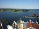 seliger_07_11_13